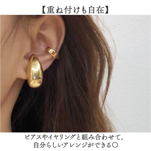 �傫�� �C���[�J�t ���f�B�[�X �ʔ� �C���J�t ������ �C�������O ��Ԃ� �C�A�����O �A�N�Z�T���[ ������ �� �h���b�v �V���v�� ���ꂢ�� ��l ���킢�� ������� ���� �I�V���� ���� ���̎q_4