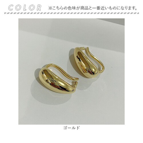 �傫�� �C���[�J�t ���f�B�[�X �ʔ� �C���J�t ������ �C�������O ��Ԃ� �C�A�����O �A�N�Z�T���[ ������ �� �h���b�v �V���v�� ���ꂢ�� ��l ���킢�� ������� ���� �I�V���� ���� ���̎q_7