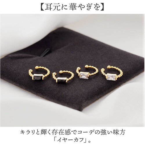 �C���[�J�t ������ ���f�B�[�X �ʔ� �C���J�t ������ �C�������O �C�A�����O �A�N�Z�T���[ �V���v�� ���ꂢ�� ��i ��l ���킢�� ������� �d�˂Â� ���� �I�V���� �J�W���A�� ���� ���̎q _1