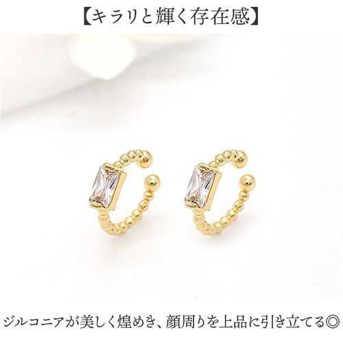 �C���[�J�t ������ ���f�B�[�X �ʔ� �C���J�t ������ �C�������O �C�A�����O �A�N�Z�T���[ �V���v�� ���ꂢ�� ��i ��l ���킢�� ������� �d�˂Â� ���� �I�V���� �J�W���A�� ���� ���̎q _2