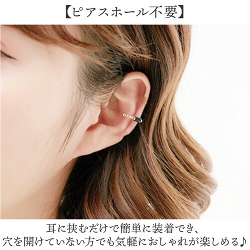 �C���[�J�t ������ ���f�B�[�X �ʔ� �C���J�t ������ �C�������O �C�A�����O �A�N�Z�T���[ �V���v�� ���ꂢ�� ��i ��l ���킢�� ������� �d�˂Â� ���� �I�V���� �J�W���A�� ���� ���̎q _3