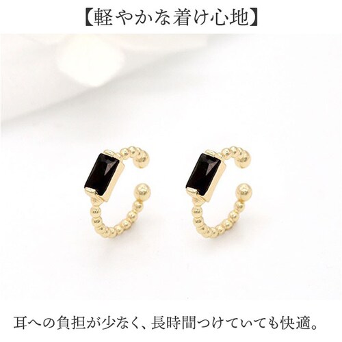 �C���[�J�t ������ ���f�B�[�X �ʔ� �C���J�t ������ �C�������O �C�A�����O �A�N�Z�T���[ �V���v�� ���ꂢ�� ��i ��l ���킢�� ������� �d�˂Â� ���� �I�V���� �J�W���A�� ���� ���̎q _4