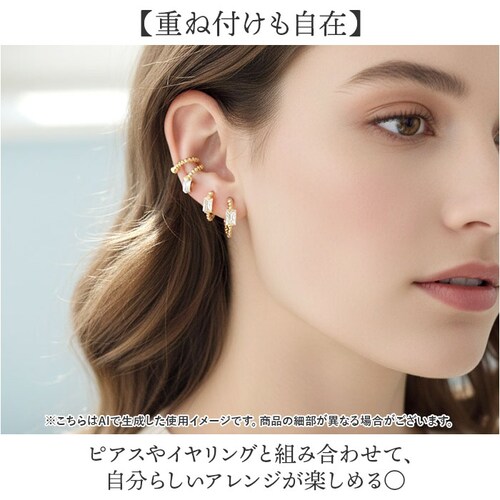 �C���[�J�t ������ ���f�B�[�X �ʔ� �C���J�t ������ �C�������O �C�A�����O �A�N�Z�T���[ �V���v�� ���ꂢ�� ��i ��l ���킢�� ������� �d�˂Â� ���� �I�V���� �J�W���A�� ���� ���̎q _5