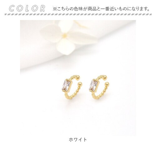 �C���[�J�t ������ ���f�B�[�X �ʔ� �C���J�t ������ �C�������O �C�A�����O �A�N�Z�T���[ �V���v�� ���ꂢ�� ��i ��l ���킢�� ������� �d�˂Â� ���� �I�V���� �J�W���A�� ���� ���̎q _6