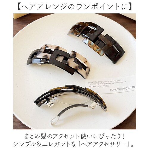 �o���b�^ ������� �w�A�N���b�v �ʔ� �w�A�A�N�Z�T���[ ���f�B�[�X ������ �V���v�� �܂Ƃߔ� �w�A�A�����W ������ �I�V���� ���킢�� ���� �I�t�B�X �w�A�A�N�Z ��l ��i ���� ��l���ۂ� _1