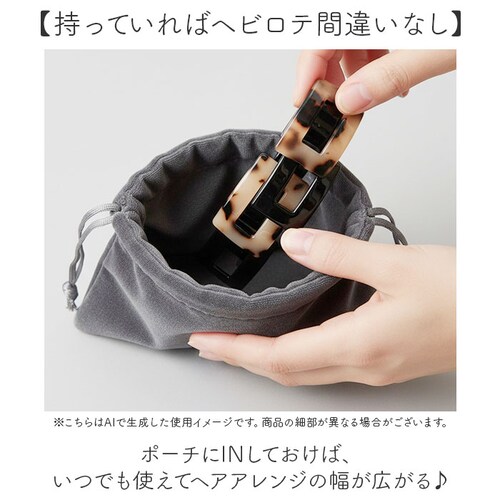 �o���b�^ ������� �w�A�N���b�v �ʔ� �w�A�A�N�Z�T���[ ���f�B�[�X ������ �V���v�� �܂Ƃߔ� �w�A�A�����W ������ �I�V���� ���킢�� ���� �I�t�B�X �w�A�A�N�Z ��l ��i ���� ��l���ۂ� _4