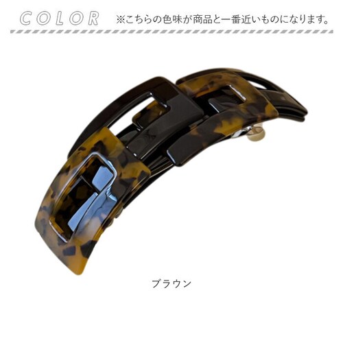 �o���b�^ ������� �w�A�N���b�v �ʔ� �w�A�A�N�Z�T���[ ���f�B�[�X ������ �V���v�� �܂Ƃߔ� �w�A�A�����W ������ �I�V���� ���킢�� ���� �I�t�B�X �w�A�A�N�Z ��l ��i ���� ��l���ۂ� _7