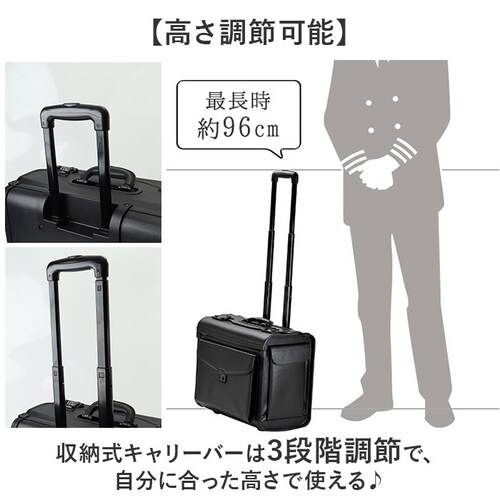 �L���X�^�[�t�� �r�W�l�X�o�b�O �ʔ� �r�W�l�X�L�����[�o�b�O �p�C���b�g�P�[�X �t���C�g�P�[�X �u���[�t�P�[�X ���ނ��΂� �r�W�l�X�L�����[�P�[�X 2�� �����Y G-GUSTO G�K�X�g 20029 _5