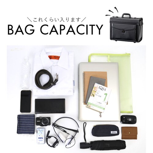 �L���X�^�[�t�� �r�W�l�X�o�b�O �ʔ� �r�W�l�X�L�����[�o�b�O �p�C���b�g�P�[�X �t���C�g�P�[�X �u���[�t�P�[�X ���ނ��΂� �r�W�l�X�L�����[�P�[�X 2�� �����Y G-GUSTO G�K�X�g 20029 _14