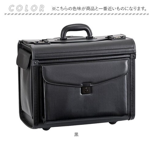 �L���X�^�[�t�� �r�W�l�X�o�b�O �ʔ� �r�W�l�X�L�����[�o�b�O �p�C���b�g�P�[�X �t���C�g�P�[�X �u���[�t�P�[�X ���ނ��΂� �r�W�l�X�L�����[�P�[�X 2�� �����Y G-GUSTO G�K�X�g 20029 _15