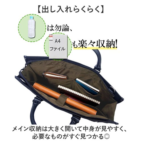 �r�W�l�X�o�b�O �����Y ���� �ʔ� �u���[�t�P�[�X ���ނ��΂� �΂߂����o�b�O �V�����_�[�o�b�O ���N���[�g�o�b�O �ʋ΃o�b�O �ʋ΃J�o�� HAMILTON �n�~���g�� 26578 A4 2way �o_3