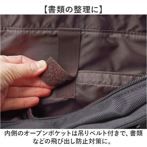 �r�W�l�X�o�b�O �����Y ���� �ʔ� �u���[�t�P�[�X ���ނ��΂� �΂߂����o�b�O �V�����_�[�o�b�O ���N���[�g�o�b�O �ʋ΃o�b�O �ʋ΃J�o�� HAMILTON �n�~���g�� 26578 A4 2way �o_6