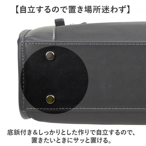 �r�W�l�X�o�b�O �����Y ���� �ʔ� �u���[�t�P�[�X ���ނ��΂� �΂߂����o�b�O �V�����_�[�o�b�O ���N���[�g�o�b�O �ʋ΃o�b�O �ʋ΃J�o�� HAMILTON �n�~���g�� 26578 A4 2way �o_7