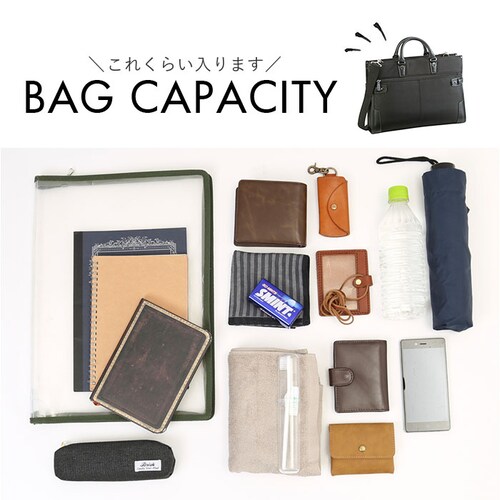 �r�W�l�X�o�b�O �����Y ���� �ʔ� �u���[�t�P�[�X ���ނ��΂� �΂߂����o�b�O �V�����_�[�o�b�O ���N���[�g�o�b�O �ʋ΃o�b�O �ʋ΃J�o�� HAMILTON �n�~���g�� 26578 A4 2way �o_12