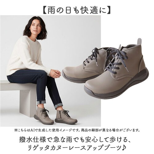 RegettaCanoe ���Q�b�^�J�k�[ ���[�X�A�b�v�u�[�c CCME008 �ʔ� ���[�X�A�b�v �u�[�c �V���[�g�u�[�c �R�C �Ђ��C �C �V���[�g�� �J�W���A���V���[�Y �J�W���A�� ���f�B�[�X �T�C_1