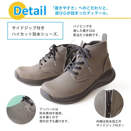 RegettaCanoe ���Q�b�^�J�k�[ ���[�X�A�b�v�u�[�c CCME008 �ʔ� ���[�X�A�b�v �u�[�c �V���[�g�u�[�c �R�C �Ђ��C �C �V���[�g�� �J�W���A���V���[�Y �J�W���A�� ���f�B�[�X �T�C_4