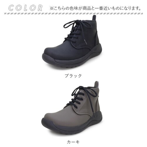 RegettaCanoe ���Q�b�^�J�k�[ ���[�X�A�b�v�u�[�c CCME008 �ʔ� ���[�X�A�b�v �u�[�c �V���[�g�u�[�c �R�C �Ђ��C �C �V���[�g�� �J�W���A���V���[�Y �J�W���A�� ���f�B�[�X �T�C_9