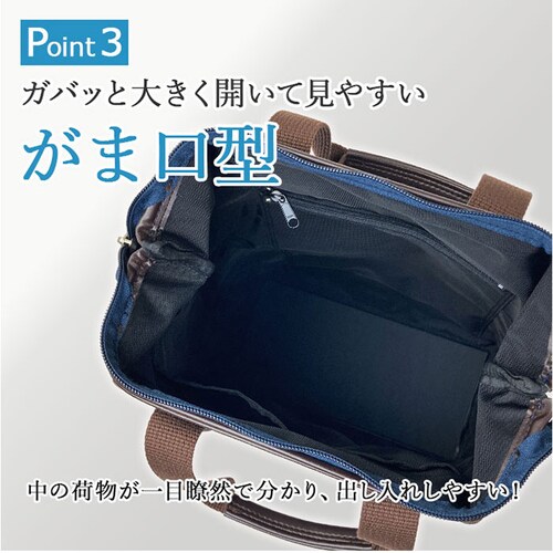 BLAZER CLUB �o�b�O �u���U�[�N���u 16463 �ʔ� ���{�� �L�� �����b�N �����Y �V�����_�[�o�b�O �΂߂����o�b�O �����b�N�T�b�N �f�C�p�b�N �o�b�N�p�b�N �傫�� A4 ���|�� �ʋ�_5