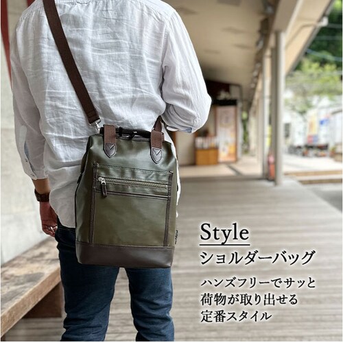 BLAZER CLUB �o�b�O �u���U�[�N���u 16463 �ʔ� ���{�� �L�� �����b�N �����Y �V�����_�[�o�b�O �΂߂����o�b�O �����b�N�T�b�N �f�C�p�b�N �o�b�N�p�b�N �傫�� A4 ���|�� �ʋ�_6