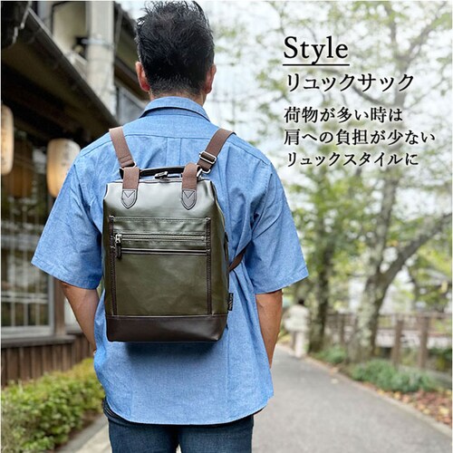 BLAZER CLUB �o�b�O �u���U�[�N���u 16463 �ʔ� ���{�� �L�� �����b�N �����Y �V�����_�[�o�b�O �΂߂����o�b�O �����b�N�T�b�N �f�C�p�b�N �o�b�N�p�b�N �傫�� A4 ���|�� �ʋ�_8