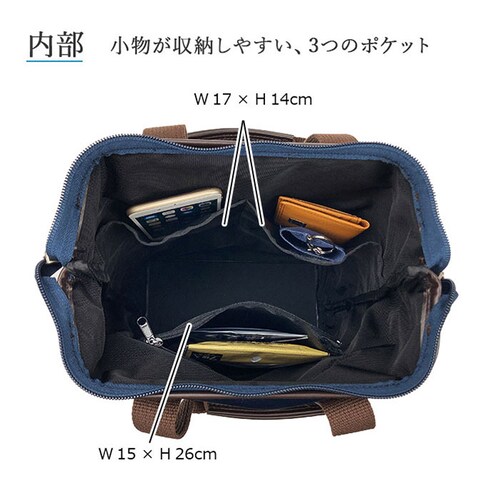 BLAZER CLUB �o�b�O �u���U�[�N���u 16463 �ʔ� ���{�� �L�� �����b�N �����Y �V�����_�[�o�b�O �΂߂����o�b�O �����b�N�T�b�N �f�C�p�b�N �o�b�N�p�b�N �傫�� A4 ���|�� �ʋ�_9