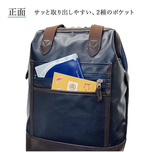 BLAZER CLUB �o�b�O �u���U�[�N���u 16463 �ʔ� ���{�� �L�� �����b�N �����Y �V�����_�[�o�b�O �΂߂����o�b�O �����b�N�T�b�N �f�C�p�b�N �o�b�N�p�b�N �傫�� A4 ���|�� �ʋ�_10