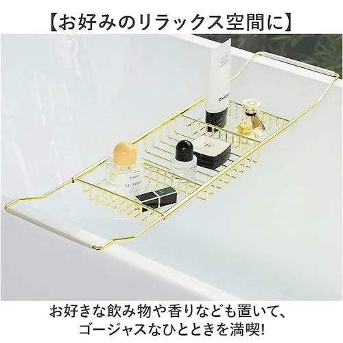 �o�X�^�u�g���[ �L�k �o�X���b�N �ʔ� �o�X�^�u���b�N �����p���b�N �o�X�e�[�u�� �e�[�u�� �g���[ ���b�N �X���C�h�� ���� �����C ���؂� �V���v�� �^�u���b�g�u�� �^�u���b�g �X�}�z�u�� �X�}�z_3