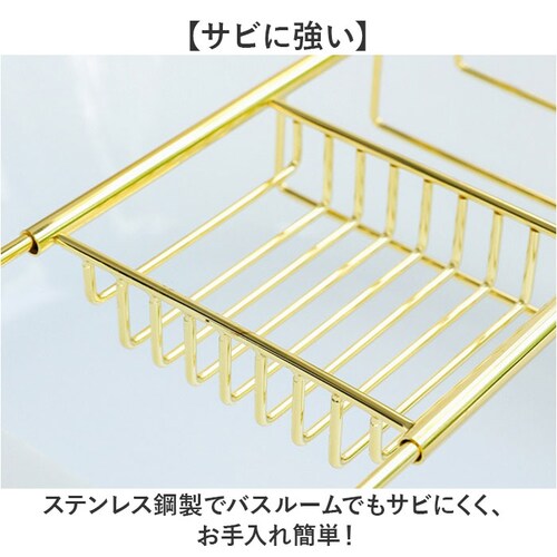 �o�X�^�u�g���[ �L�k �o�X���b�N �ʔ� �o�X�^�u���b�N �����p���b�N �o�X�e�[�u�� �e�[�u�� �g���[ ���b�N �X���C�h�� ���� �����C ���؂� �V���v�� �^�u���b�g�u�� �^�u���b�g �X�}�z�u�� �X�}�z_5