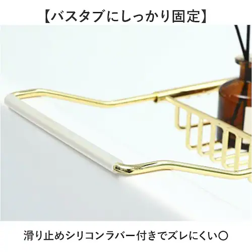 �o�X�^�u�g���[ �L�k �o�X���b�N �ʔ� �o�X�^�u���b�N �����p���b�N �o�X�e�[�u�� �e�[�u�� �g���[ ���b�N �X���C�h�� ���� �����C ���؂� �V���v�� �^�u���b�g�u�� �^�u���b�g �X�}�z�u�� �X�}�z_6