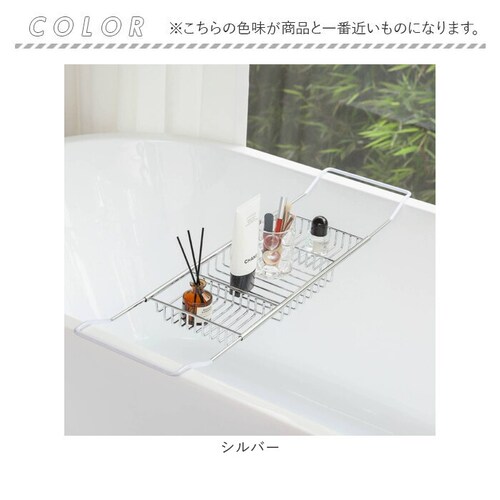 �o�X�^�u�g���[ �L�k �o�X���b�N �ʔ� �o�X�^�u���b�N �����p���b�N �o�X�e�[�u�� �e�[�u�� �g���[ ���b�N �X���C�h�� ���� �����C ���؂� �V���v�� �^�u���b�g�u�� �^�u���b�g �X�}�z�u�� �X�}�z_13