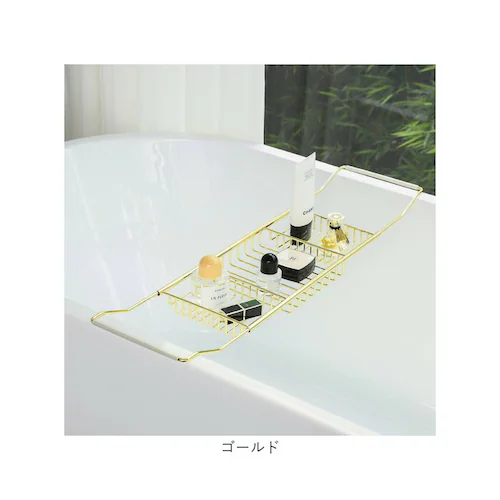 �o�X�^�u�g���[ �L�k �o�X���b�N �ʔ� �o�X�^�u���b�N �����p���b�N �o�X�e�[�u�� �e�[�u�� �g���[ ���b�N �X���C�h�� ���� �����C ���؂� �V���v�� �^�u���b�g�u�� �^�u���b�g �X�}�z�u�� �X�}�z_14