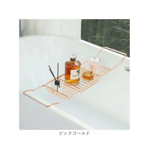 �o�X�^�u�g���[ �L�k �o�X���b�N �ʔ� �o�X�^�u���b�N �����p���b�N �o�X�e�[�u�� �e�[�u�� �g���[ ���b�N �X���C�h�� ���� �����C ���؂� �V���v�� �^�u���b�g�u�� �^�u���b�g �X�}�z�u�� �X�}�z_15