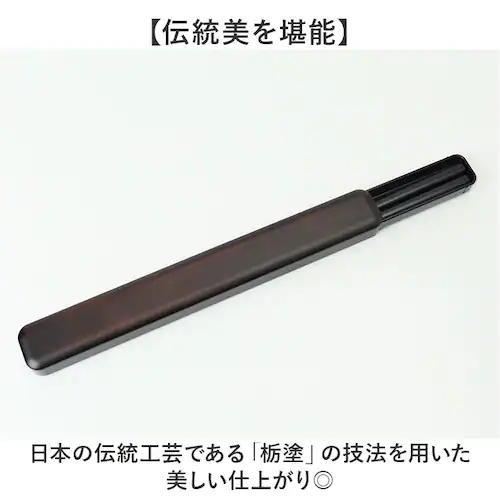 �� ���� �Z�b�g �ʔ� ���{�� �ؐ� ���� �����Z�b�g ���P�[�X �X���C�h �g�є� �͂��� ������ �X���C�h�� �~�^�j �ȓh ���ٓ����p ���ٓ� �j�� ���� �M�t�g 22.5cm ��l �����Y ���̓�_2