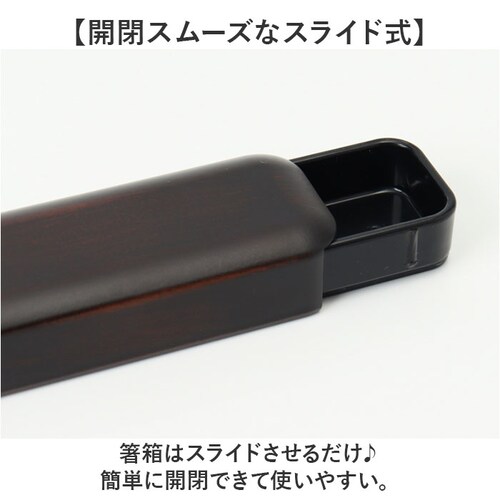 �� ���� �Z�b�g �ʔ� ���{�� �ؐ� ���� �����Z�b�g ���P�[�X �X���C�h �g�є� �͂��� ������ �X���C�h�� �~�^�j �ȓh ���ٓ����p ���ٓ� �j�� ���� �M�t�g 22.5cm ��l �����Y ���̓�_3