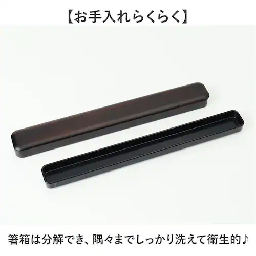 �� ���� �Z�b�g �ʔ� ���{�� �ؐ� ���� �����Z�b�g ���P�[�X �X���C�h �g�є� �͂��� ������ �X���C�h�� �~�^�j �ȓh ���ٓ����p ���ٓ� �j�� ���� �M�t�g 22.5cm ��l �����Y ���̓�_4