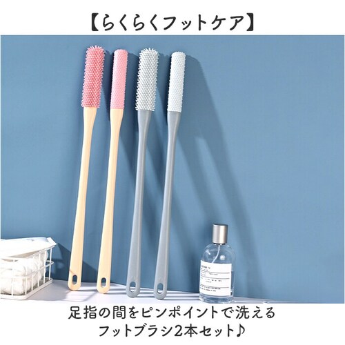 �t�b�g�u���V ���w�􂤃u���V �p���u���V 2�_�Z�b�g �ʔ� ���w �� �u���V �t�b�g�P�A ���u���V �p���P�A ���ꏜ�� ���� ������ �����C ���t�� ���􂢃u���V ���p�u���V �o�X�p�i �S�� �w�� _1