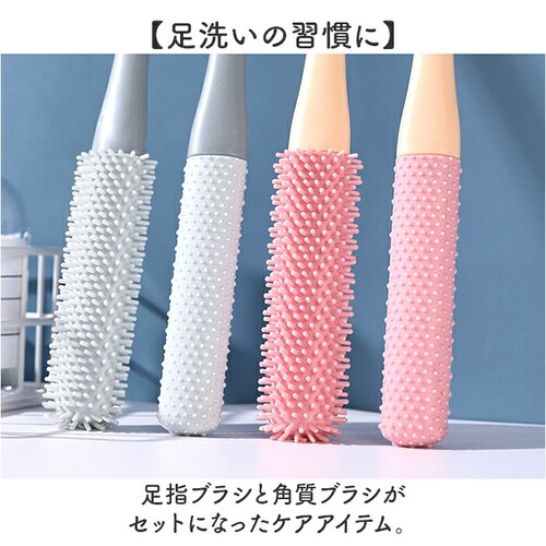 �t�b�g�u���V ���w�􂤃u���V �p���u���V 2�_�Z�b�g �ʔ� ���w �� �u���V �t�b�g�P�A ���u���V �p���P�A ���ꏜ�� ���� ������ �����C ���t�� ���􂢃u���V ���p�u���V �o�X�p�i �S�� �w�� _2