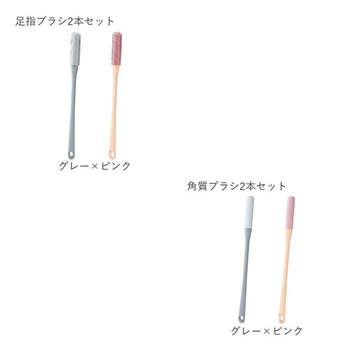 �t�b�g�u���V ���w�􂤃u���V �p���u���V 2�_�Z�b�g �ʔ� ���w �� �u���V �t�b�g�P�A ���u���V �p���P�A ���ꏜ�� ���� ������ �����C ���t�� ���􂢃u���V ���p�u���V �o�X�p�i �S�� �w�� _10