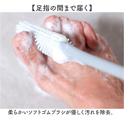 �t�b�g�u���V ���w�􂤃u���V �p���u���V 2�_�Z�b�g �ʔ� ���w �� �u���V �t�b�g�P�A ���u���V �p���P�A ���ꏜ�� ���� ������ �����C ���t�� ���􂢃u���V ���p�u���V �o�X�p�i �S�� �w�� _12