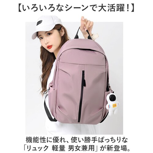 �����b�N �y�� A4 �ʔ� �����b�N�T�b�N �o�b�N�p�b�N �^�E�������b�N �J�W���A�������b�N �}�U�[�Y�����b�N �j�����p ��e�� �h�L �ʋC�� �N�b�V�������� �ʋ� �ʊw ���s ���W���[ �n�C�L���O _1