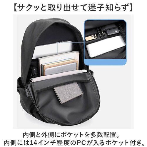 �����b�N �y�� A4 �ʔ� �����b�N�T�b�N �o�b�N�p�b�N �^�E�������b�N �J�W���A�������b�N �}�U�[�Y�����b�N �j�����p ��e�� �h�L �ʋC�� �N�b�V�������� �ʋ� �ʊw ���s ���W���[ �n�C�L���O _8