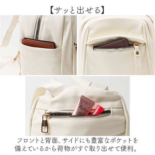 �����b�N ���f�B�[�X ������ �ʔ� �����b�N�T�b�N �o�b�N�p�b�N �^�E�������b�N �J�W���A���o�b�N �}�U�[�Y�����b�N �~�j�����b�N �R���p�N�g�����b�N �t�F�C�N���U�[ ������ PU���U�[ �ʊw �ʋ�_5