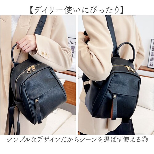 �����b�N ���f�B�[�X ������ �ʔ� �����b�N�T�b�N �o�b�N�p�b�N �^�E�������b�N �J�W���A���o�b�N �}�U�[�Y�����b�N �~�j�����b�N �R���p�N�g�����b�N �t�F�C�N���U�[ ������ PU���U�[ �ʊw �ʋ�_6