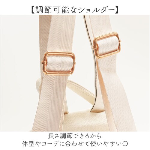 �����b�N ���f�B�[�X ������ �ʔ� �����b�N�T�b�N �o�b�N�p�b�N �^�E�������b�N �J�W���A���o�b�N �}�U�[�Y�����b�N �~�j�����b�N �R���p�N�g�����b�N �t�F�C�N���U�[ ������ PU���U�[ �ʊw �ʋ�_7