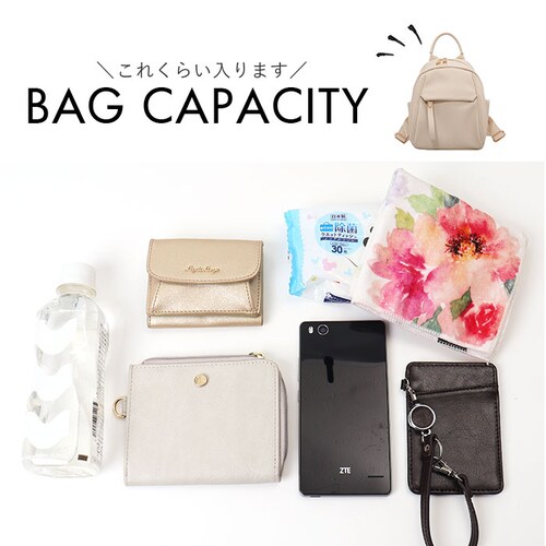 �����b�N ���f�B�[�X ������ �ʔ� �����b�N�T�b�N �o�b�N�p�b�N �^�E�������b�N �J�W���A���o�b�N �}�U�[�Y�����b�N �~�j�����b�N �R���p�N�g�����b�N �t�F�C�N���U�[ ������ PU���U�[ �ʊw �ʋ�_14