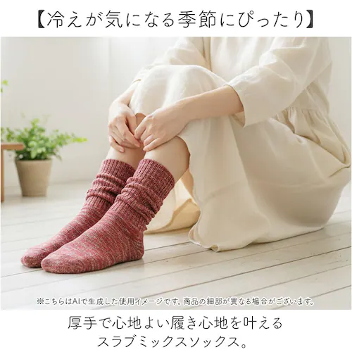 �\�b�N�X ���f�B�[�X ���u �ʔ� ���{�� �C�� ���� ������ ���f�B�[�X�\�b�N�X ���f�B�[�X�C�� �N���[�� �N���[ �N���[��\�b�N�X ���u�\�b�N�X �X���u�~�b�N�X ���b�O�E�F�A �V���v�� ���n ��_1