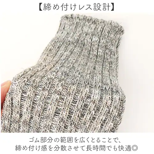 �\�b�N�X ���f�B�[�X ���u �ʔ� ���{�� �C�� ���� ������ ���f�B�[�X�\�b�N�X ���f�B�[�X�C�� �N���[�� �N���[ �N���[��\�b�N�X ���u�\�b�N�X �X���u�~�b�N�X ���b�O�E�F�A �V���v�� ���n ��_3