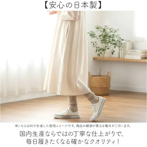 �\�b�N�X ���f�B�[�X ���u �ʔ� ���{�� �C�� ���� ������ ���f�B�[�X�\�b�N�X ���f�B�[�X�C�� �N���[�� �N���[ �N���[��\�b�N�X ���u�\�b�N�X �X���u�~�b�N�X ���b�O�E�F�A �V���v�� ���n ��_4