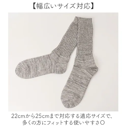 �\�b�N�X ���f�B�[�X ���u �ʔ� ���{�� �C�� ���� ������ ���f�B�[�X�\�b�N�X ���f�B�[�X�C�� �N���[�� �N���[ �N���[��\�b�N�X ���u�\�b�N�X �X���u�~�b�N�X ���b�O�E�F�A �V���v�� ���n ��_5