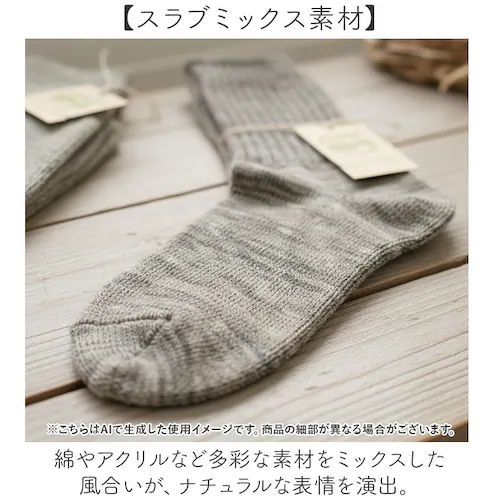 �\�b�N�X ���f�B�[�X ���u �ʔ� ���{�� �C�� ���� ������ ���f�B�[�X�\�b�N�X ���f�B�[�X�C�� �N���[�� �N���[ �N���[��\�b�N�X ���u�\�b�N�X �X���u�~�b�N�X ���b�O�E�F�A �V���v�� ���n ��_6